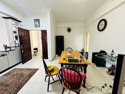 Cashew Heights Condominium (D23), Condominium #534342121